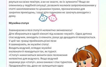 IMG-102e094508fdf8f451034da19143054b-V