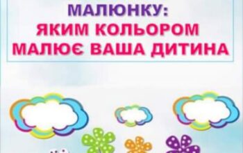 IMG-693e1653b74242d5ef7b328b2ecbb26d-V