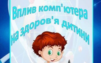 viber_2020-05-03_16-41-46