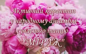 Безымянный