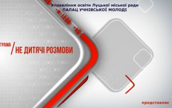 Снимок