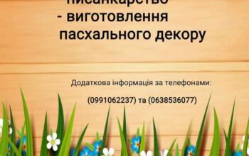 174813191_867352400662917_5530384128492322085_n