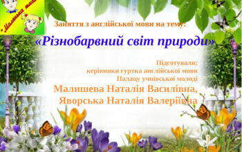 Математика титулка_0 Математика титулка_0