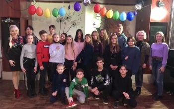 зображення_viber_2021-11-05_20-09-30-810