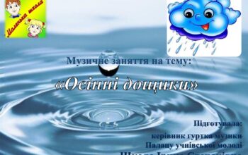 изображение_viber_2021-11-09_09-48-46-420