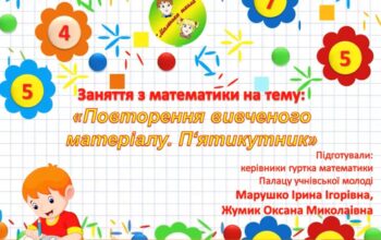 изображение_viber_2021-11-11_10-51-45-846