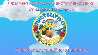тур