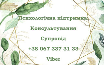 42943985c75e354b13f3a86ce94b90aa-copy-1