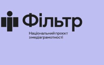 Снимок