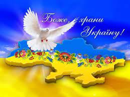 завантаження