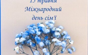Снимок