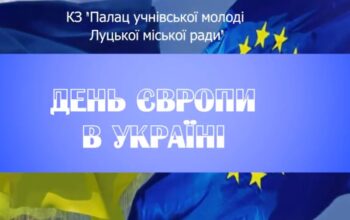 Снимок