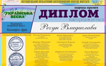 12B1DE9F-E45B-4C66-91B0-76B74F70F046