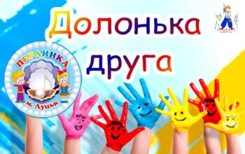 AF20F438-0A58-4E84-BD9F-C51602326BA8