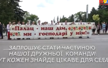 Screenshot_2заставка