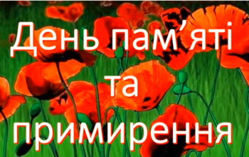 Screenshot_9