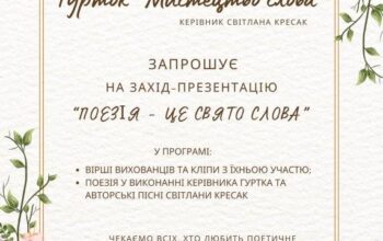 374763861_653295266900625_5144106654661545964_n 374763861_653295266900625_5144106654661545964_n