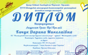 Screenshot_1