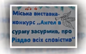Screenshot_1-2