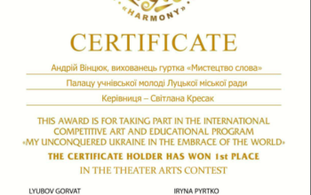 Screenshot_2