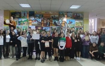 спільне-фото