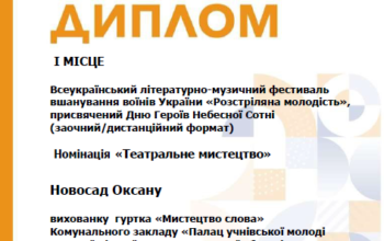 Screenshot_7