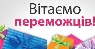 завантаження