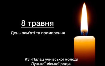 Screenshot_4