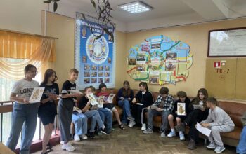 зображення_viber_2026-07-09_12-00-13-339 зображення_viber_2026-07-09_12-00-13-339